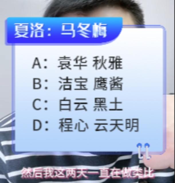 下辈子你平凡点，我努力点ꈍ .̮ ꈍ