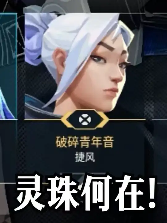 没错这就是打瓦的氛围！