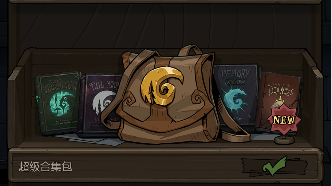 论一个新人入坑的上手流程