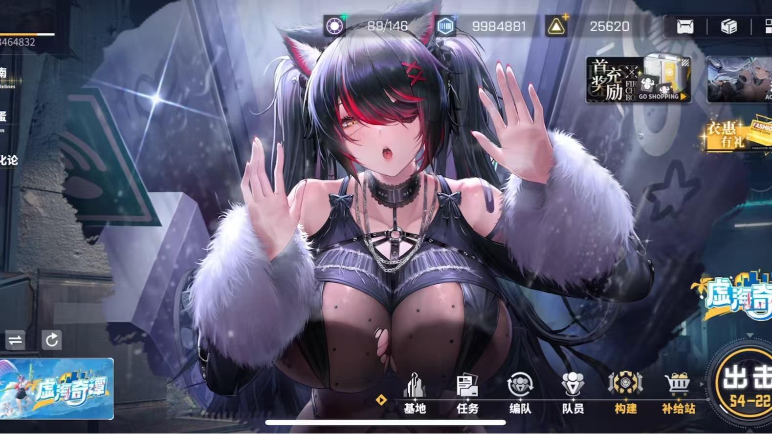 《交错战线》新手开荒攻略及兑换码（零氪领取全皮肤全图鉴）