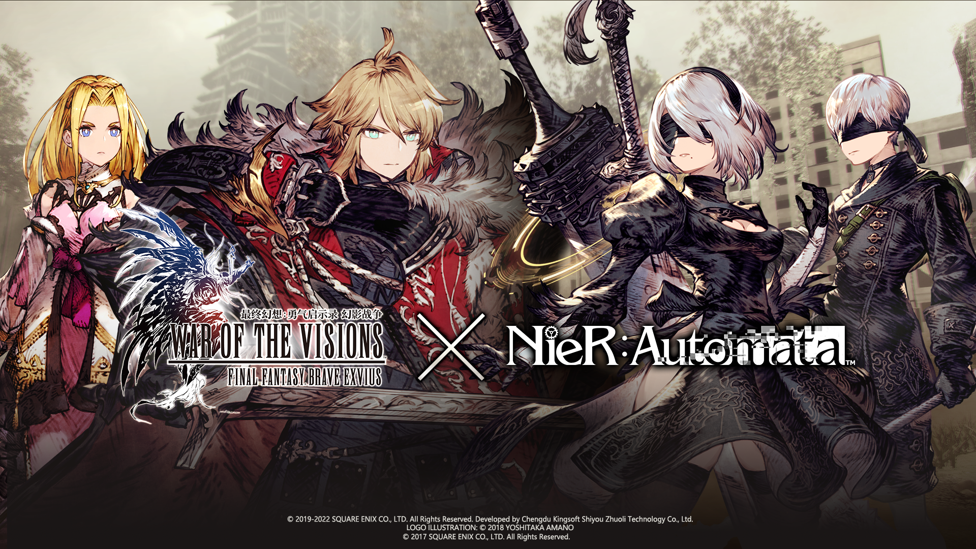 更新公告 丨NieR:Automata联动，2B、9S登场！