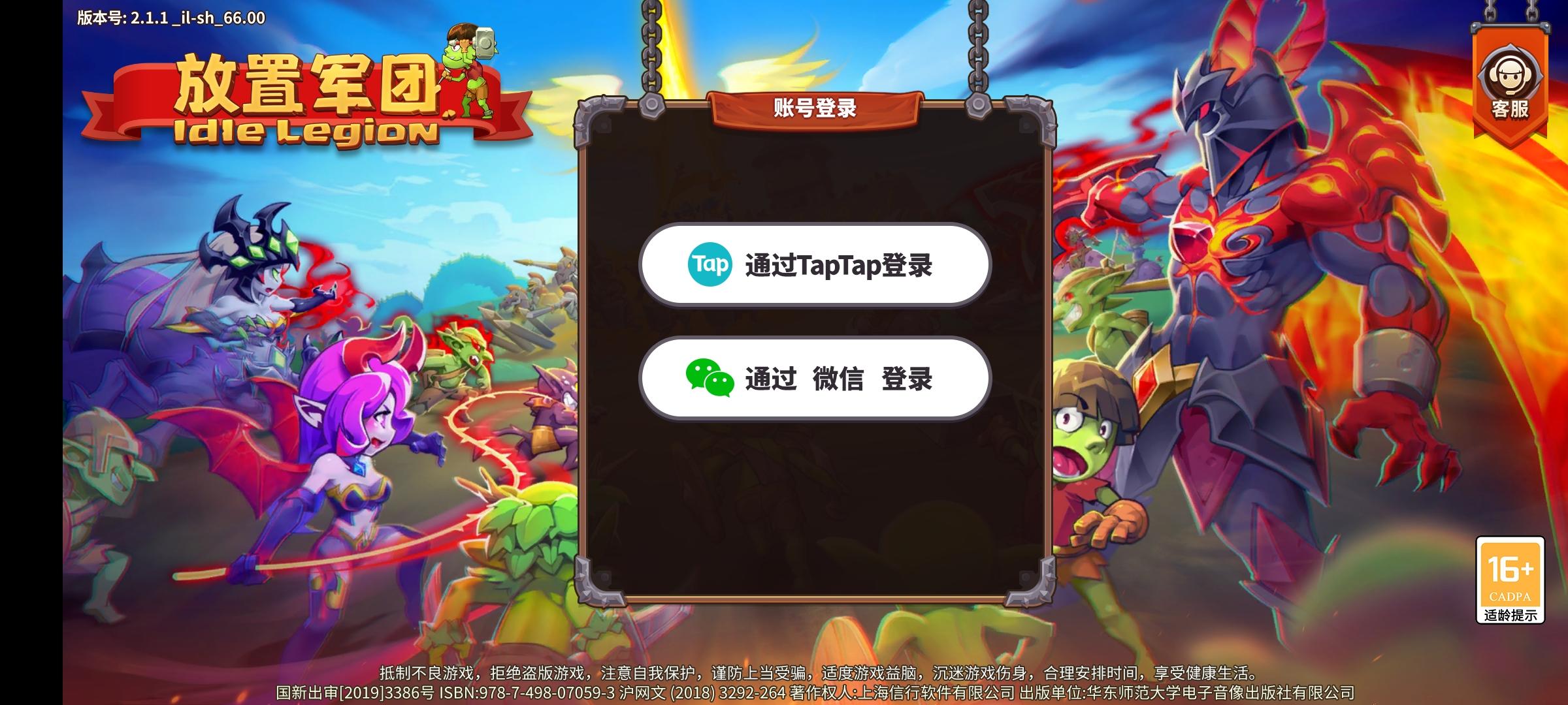 白嫖6个古卜林方法！！！