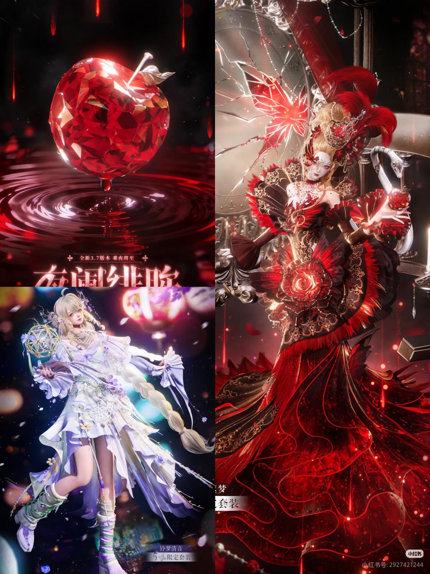 以闪玛丽阁内容汇总