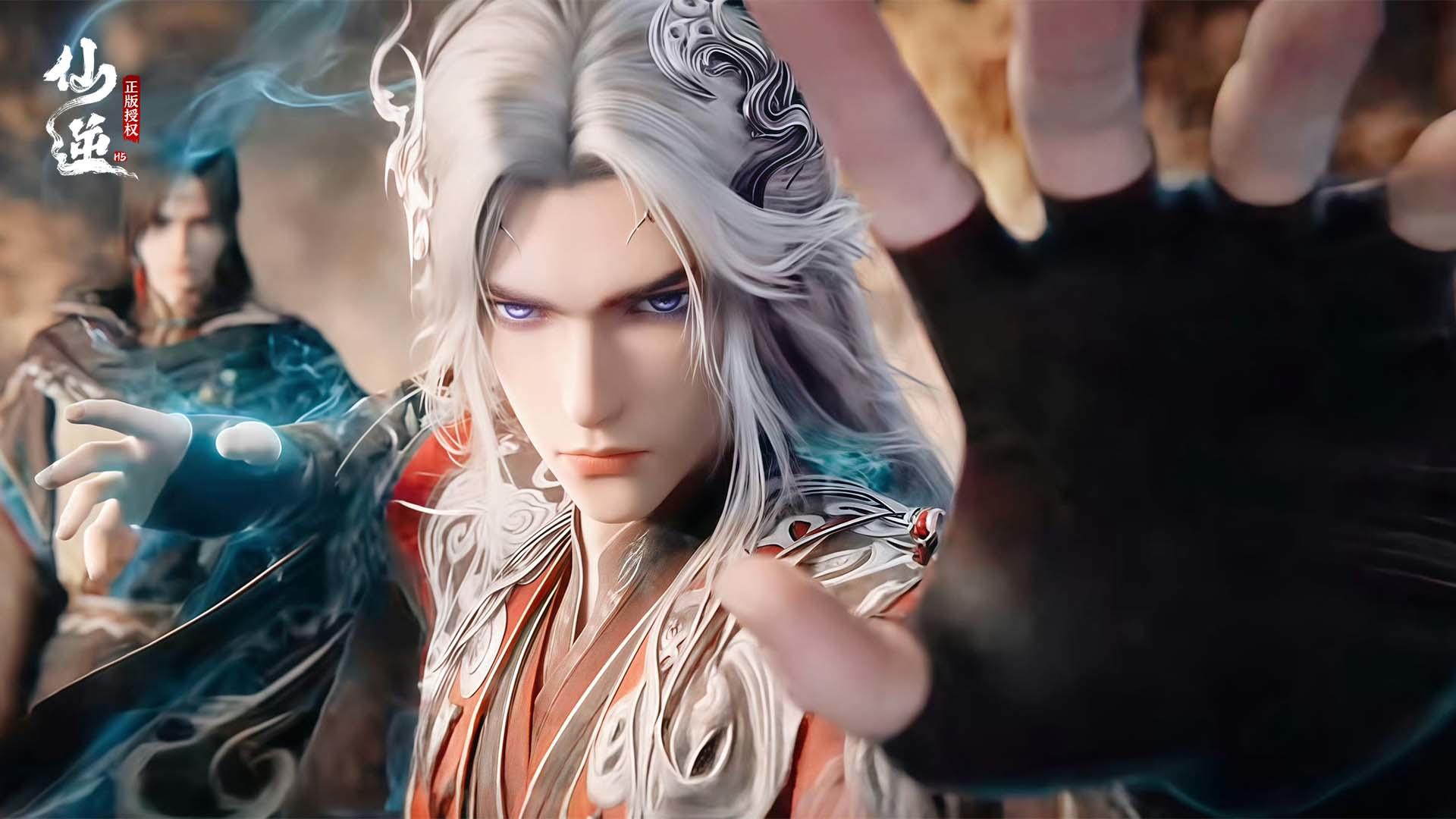 【仙逆】答题第十九期：emoji猜猜猜·法宝知多少