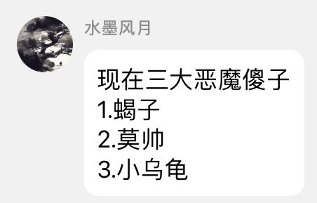 七夕交友小寄巧