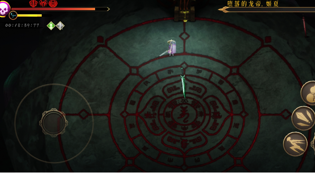 毒二灰白20内（其实是想打30内的😂）