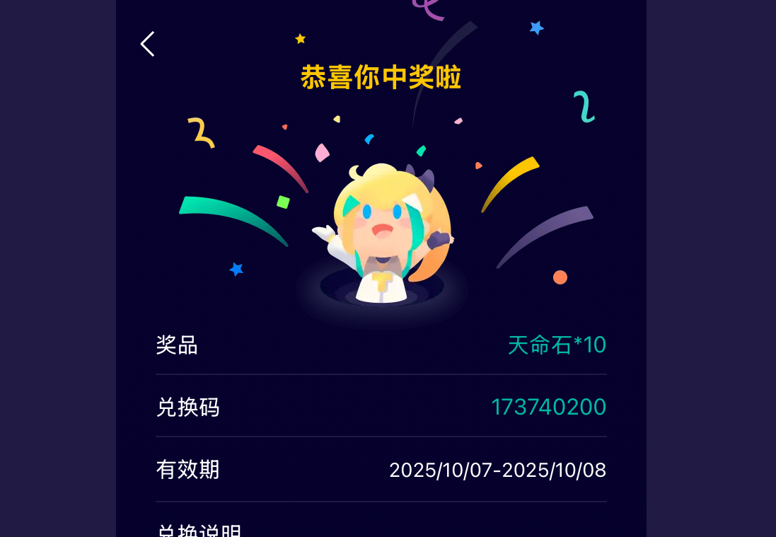 新手入坑必看贴（游戏心态篇）