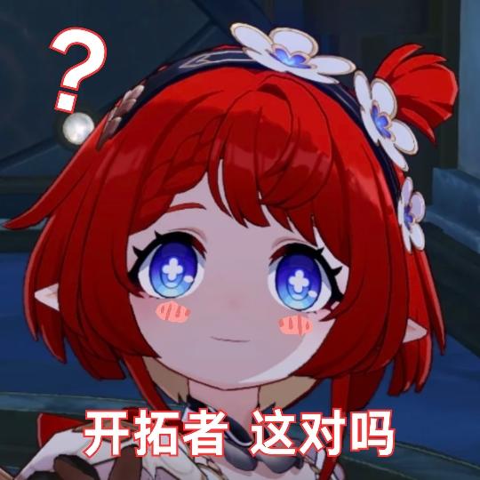 没想到星铁这么火啊，在tap下载量仅次原神