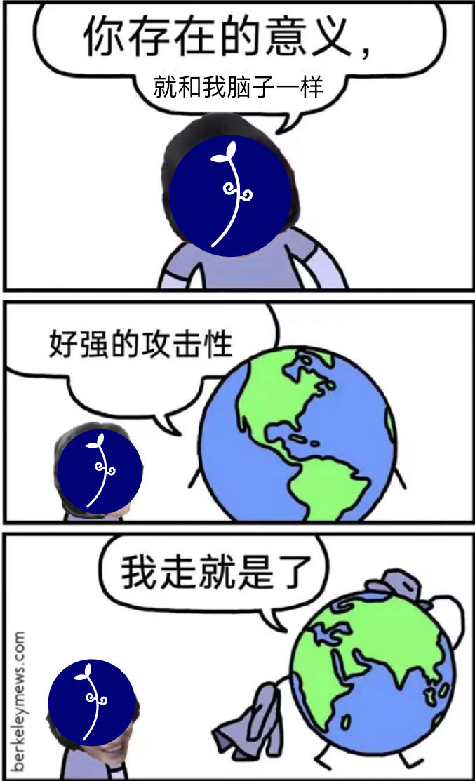 《skai崇拜症候群临床症状实录》