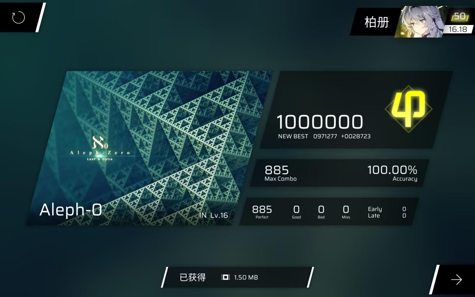 AP两首，+0.01😋😋😋