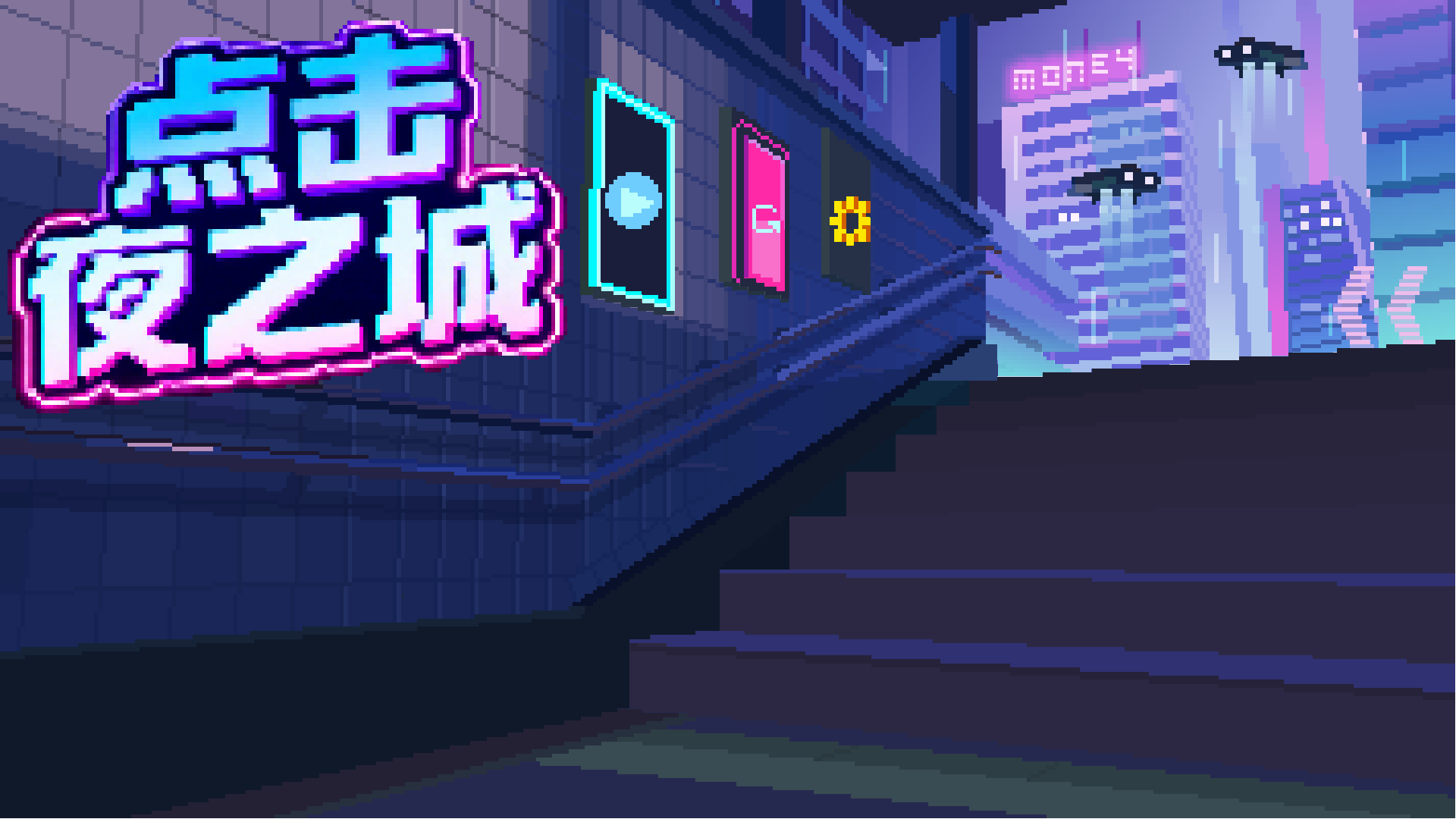 【聚光灯开发者日志】Day21第八篇开发者日志（总结回顾篇）