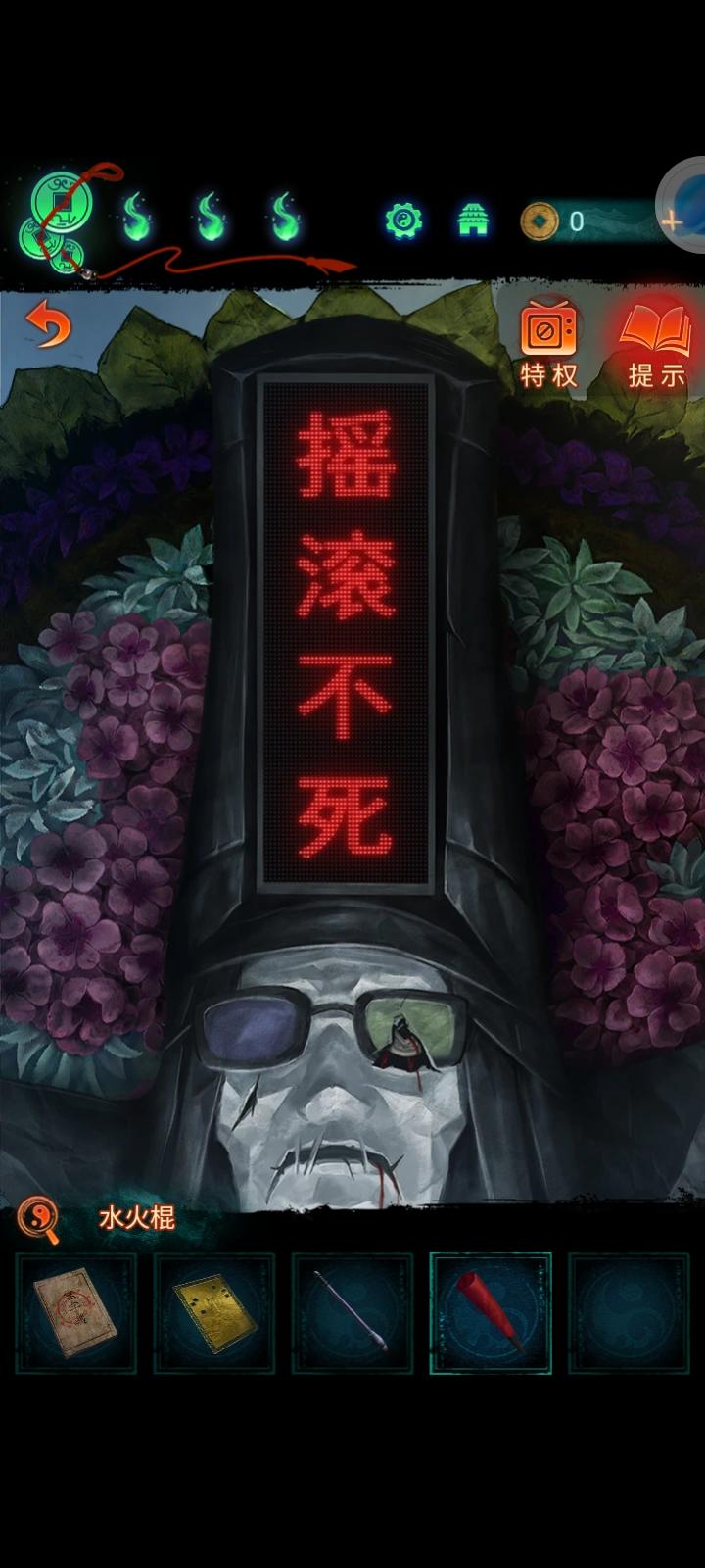 ‘怪盗钴’召唤师皮肤登场！