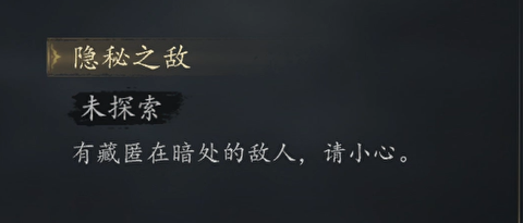 【剑中同人】悠悠昔日 寂寂残垣