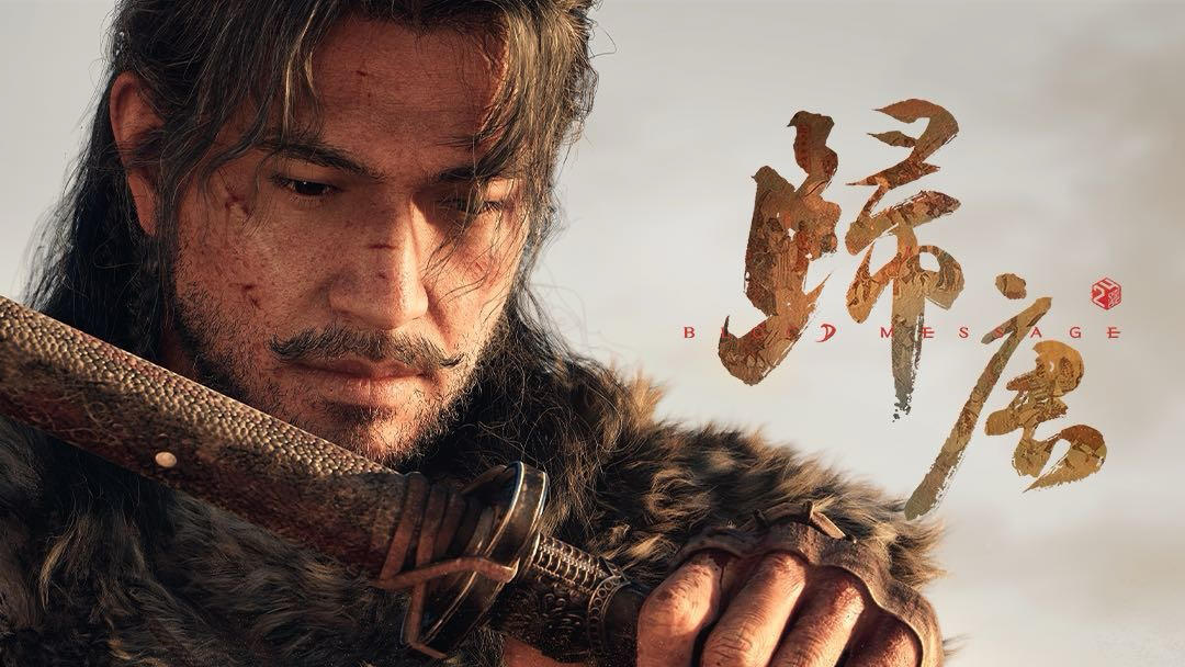 网易买断制单机《归唐》公布，踏入敦煌黄沙，拯救河西大唐