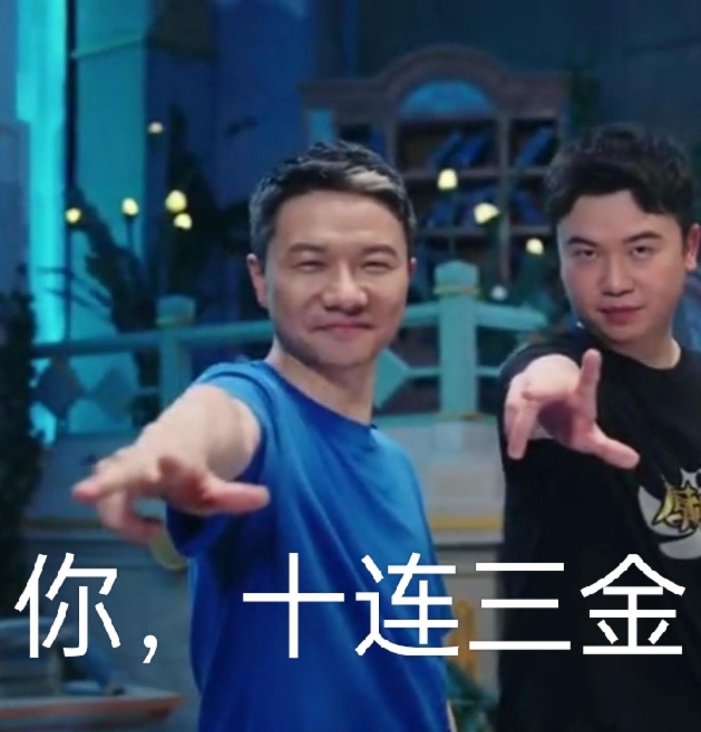 看到此帖契约即成！截图