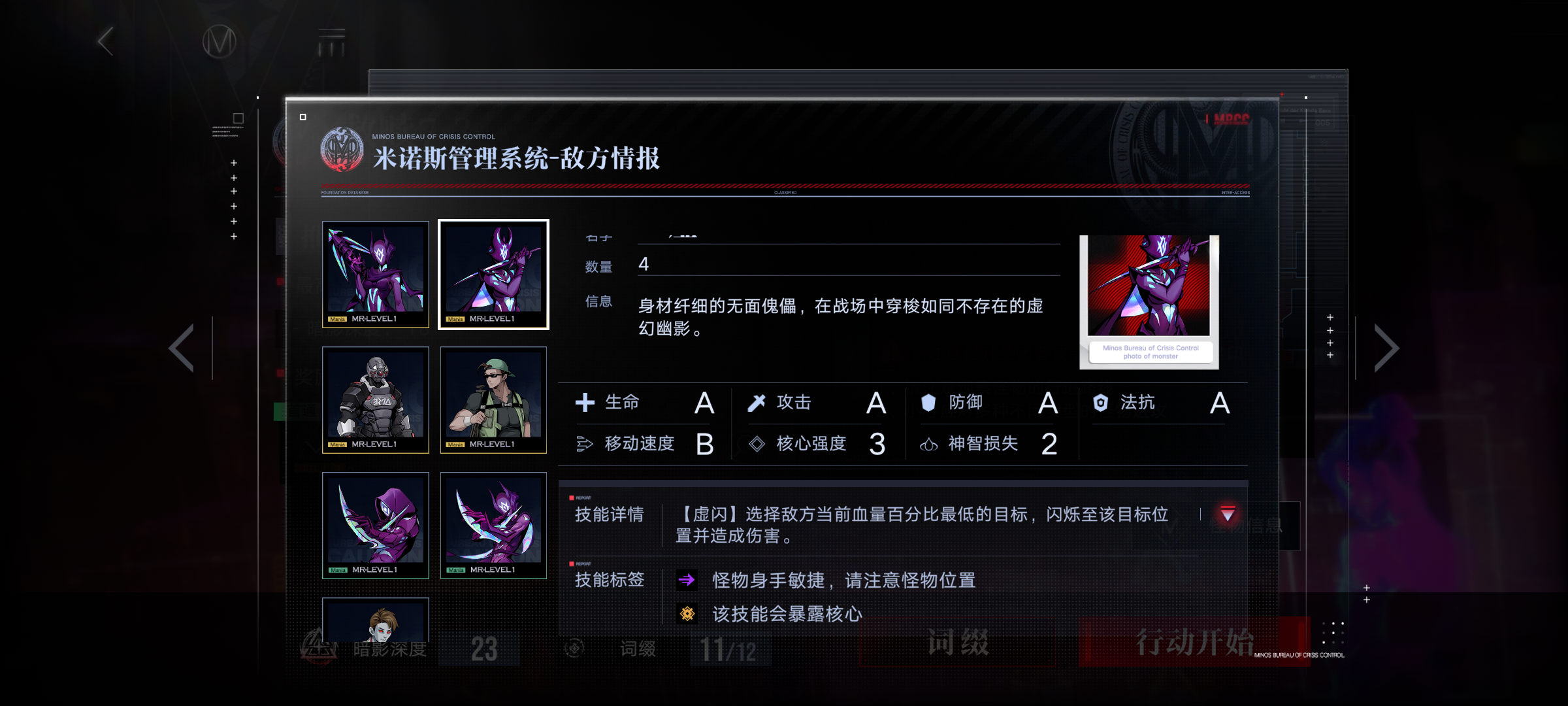 求助一下万能的坛友