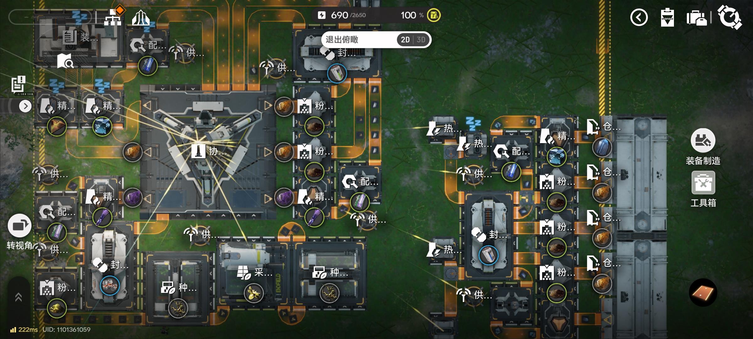 萌新纯一天体验下来的游玩心得