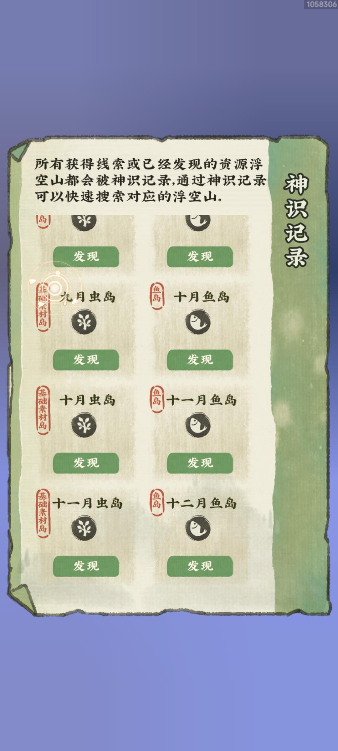 个人建议修改点