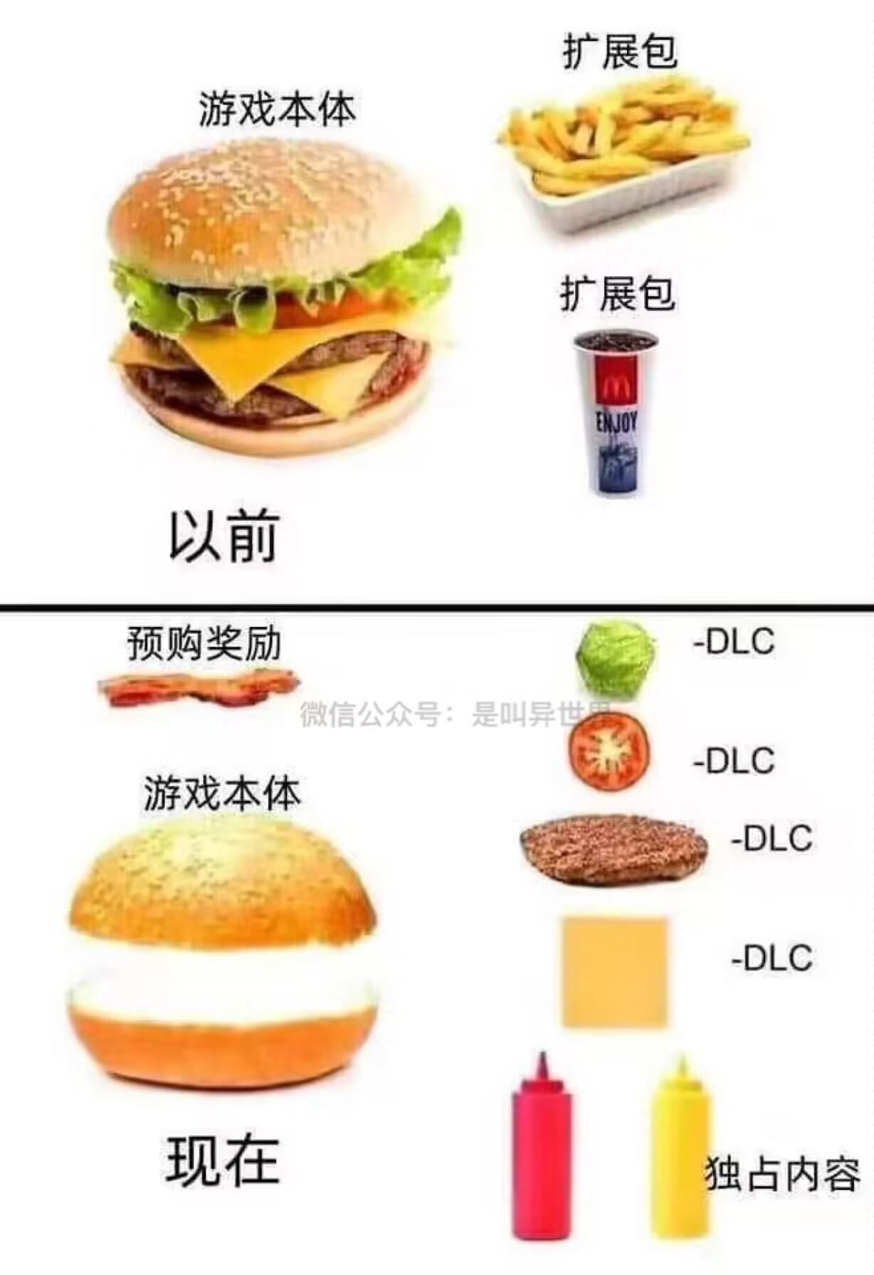 大卖！大卖！！了不起！