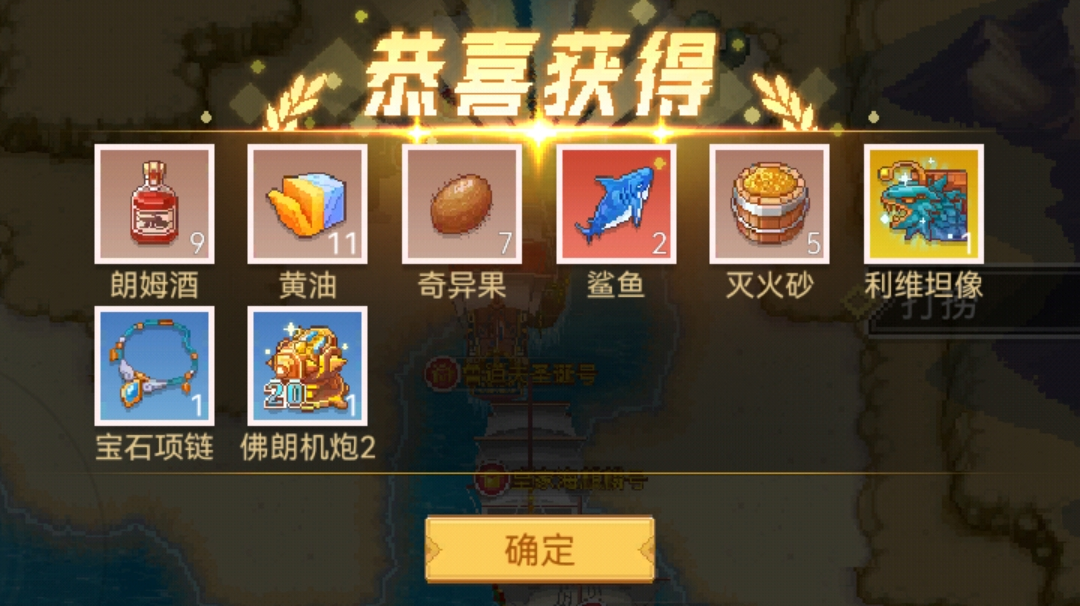 蜗牛日记（一）