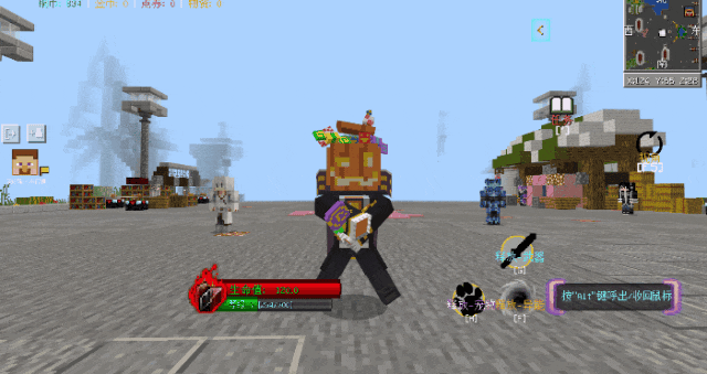 魔法传送？你还有多少惊喜是大家不知道的？