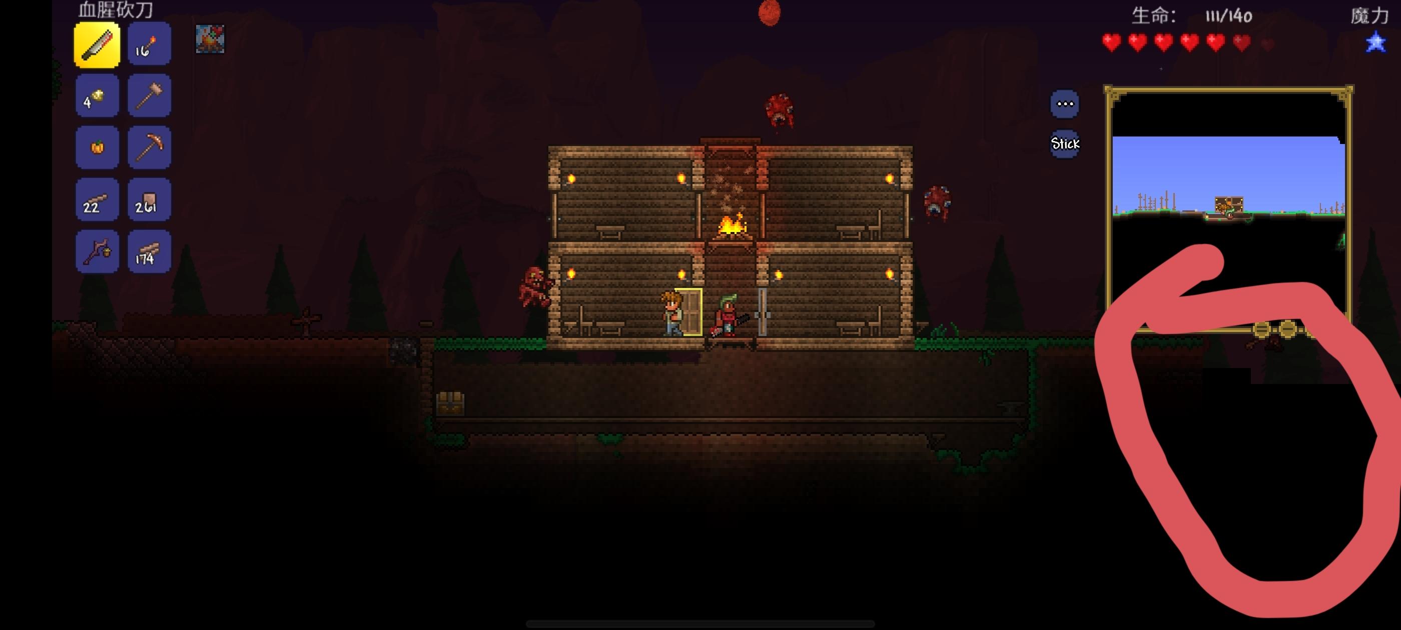 这操作界面给我干力竭了截图