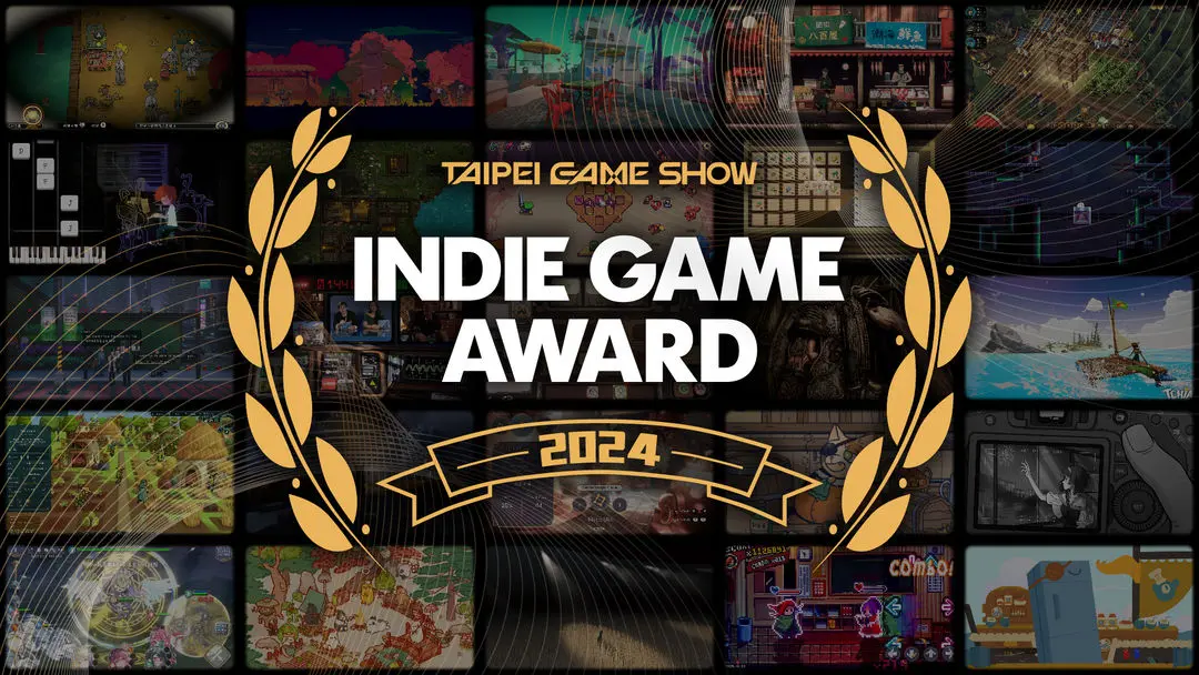 《去远方》获得TGS 2024 Indie Game Award【最佳手机游戏】！