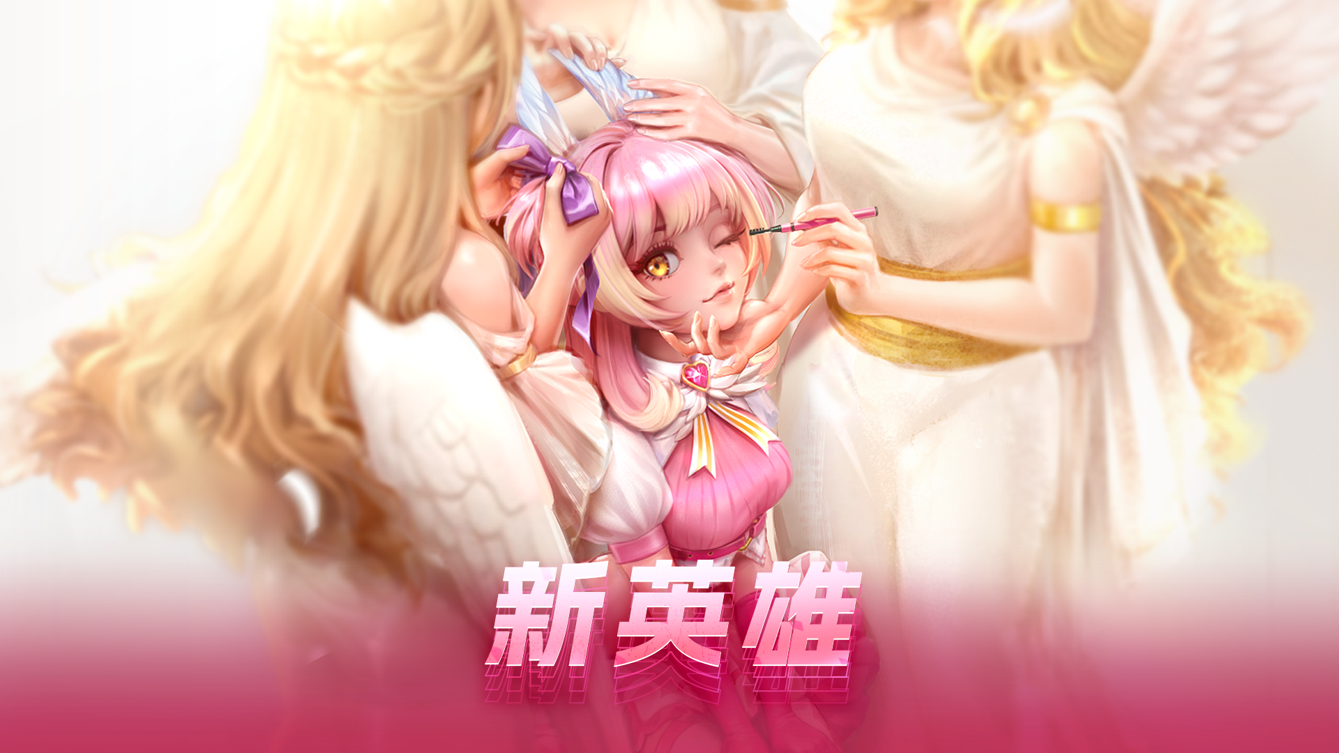 ZW48·甜甜 闪耀舞台