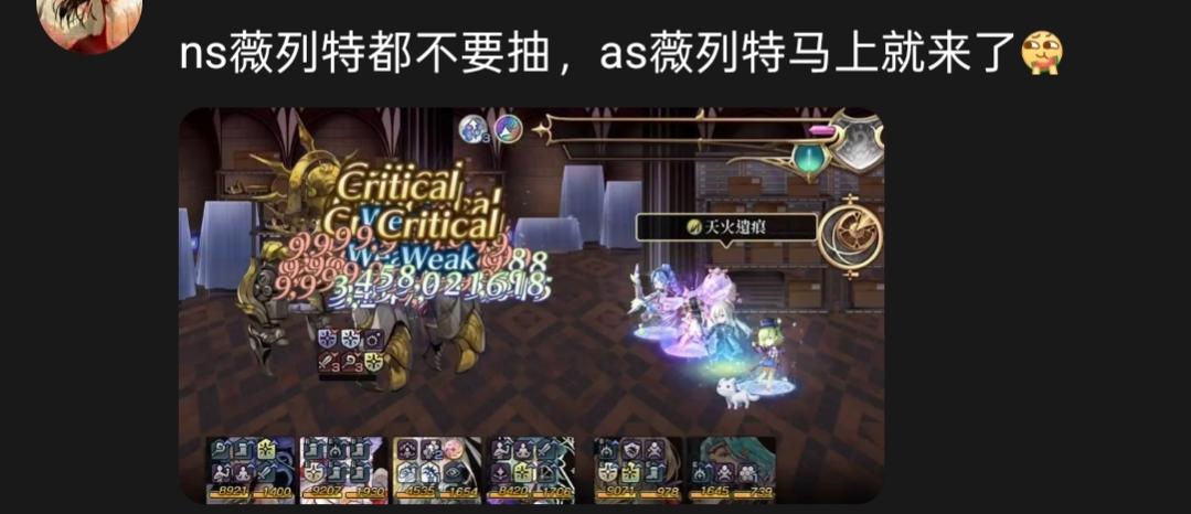 吃瓜，改哥秀理解这块