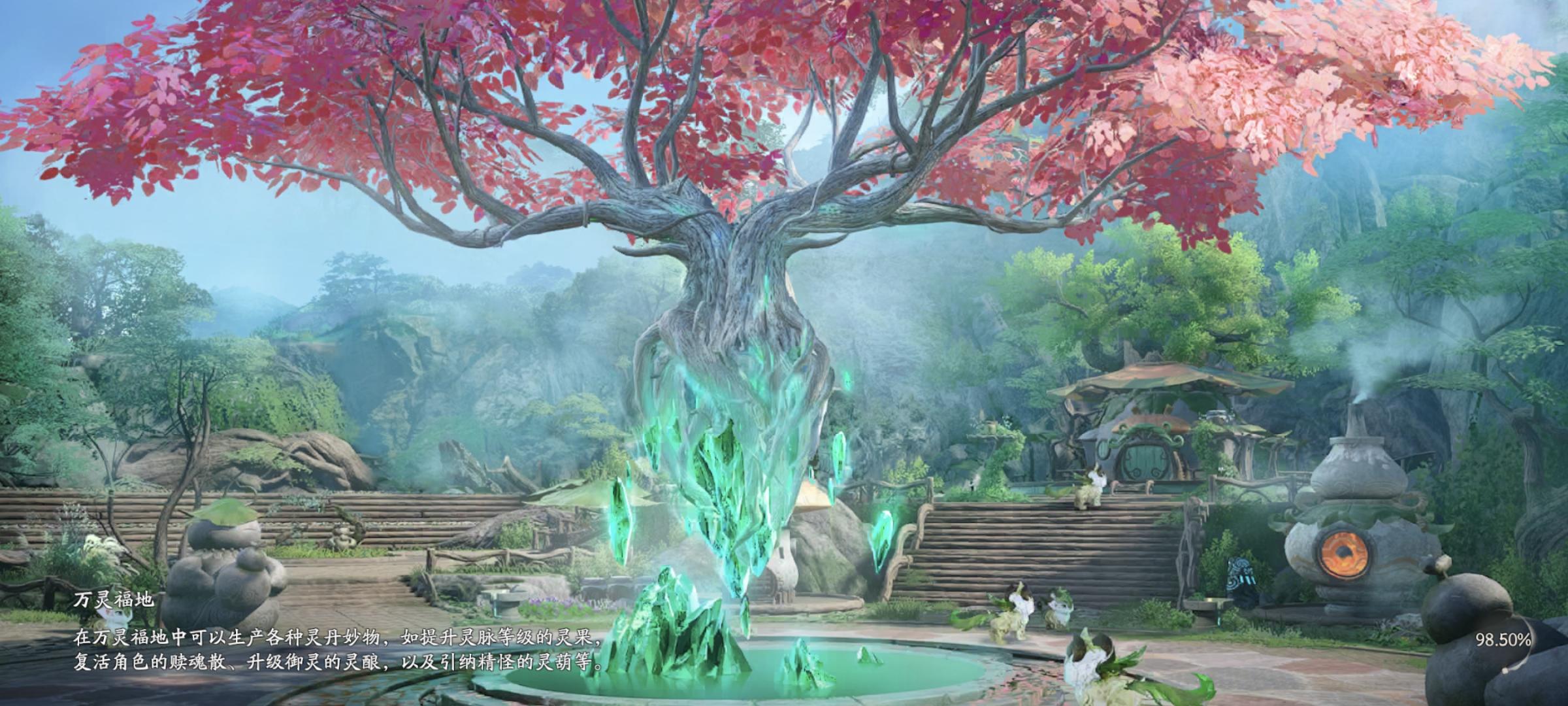 无聊提点万灵福地的建议