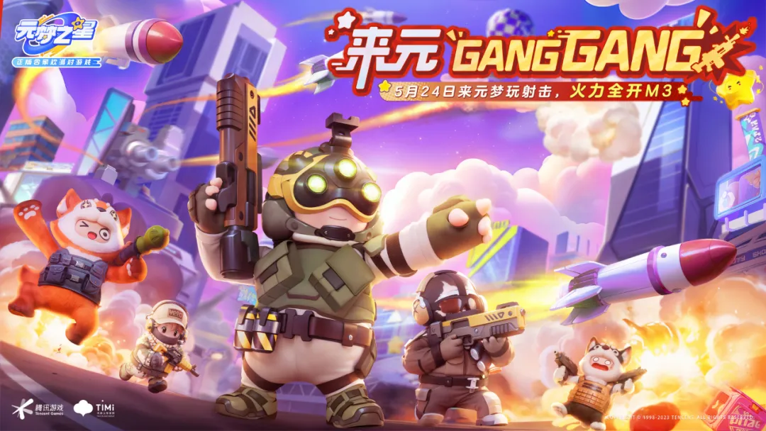 震惊！土豆和粉色绣球打起来了，原因竟然是……