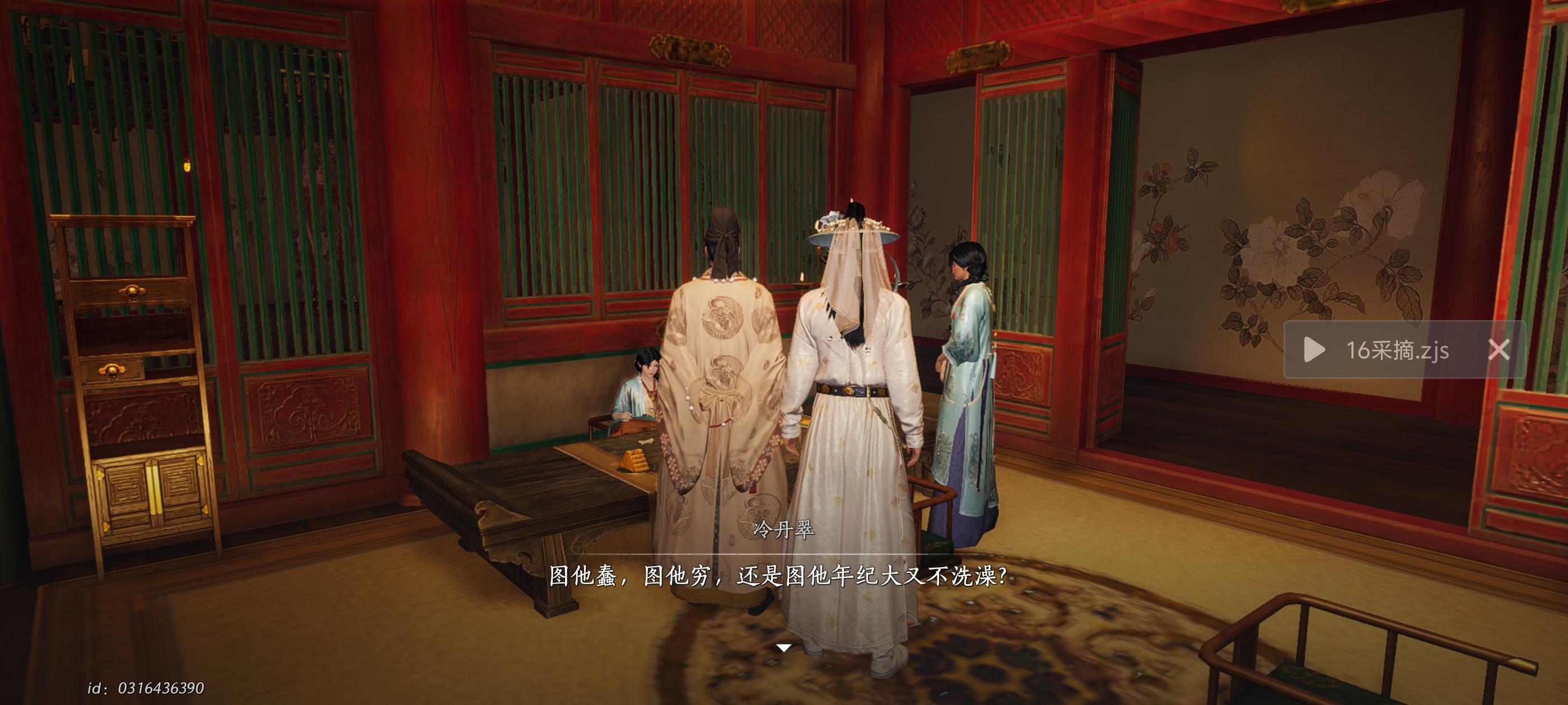 就图你个不洗澡哈哈哈