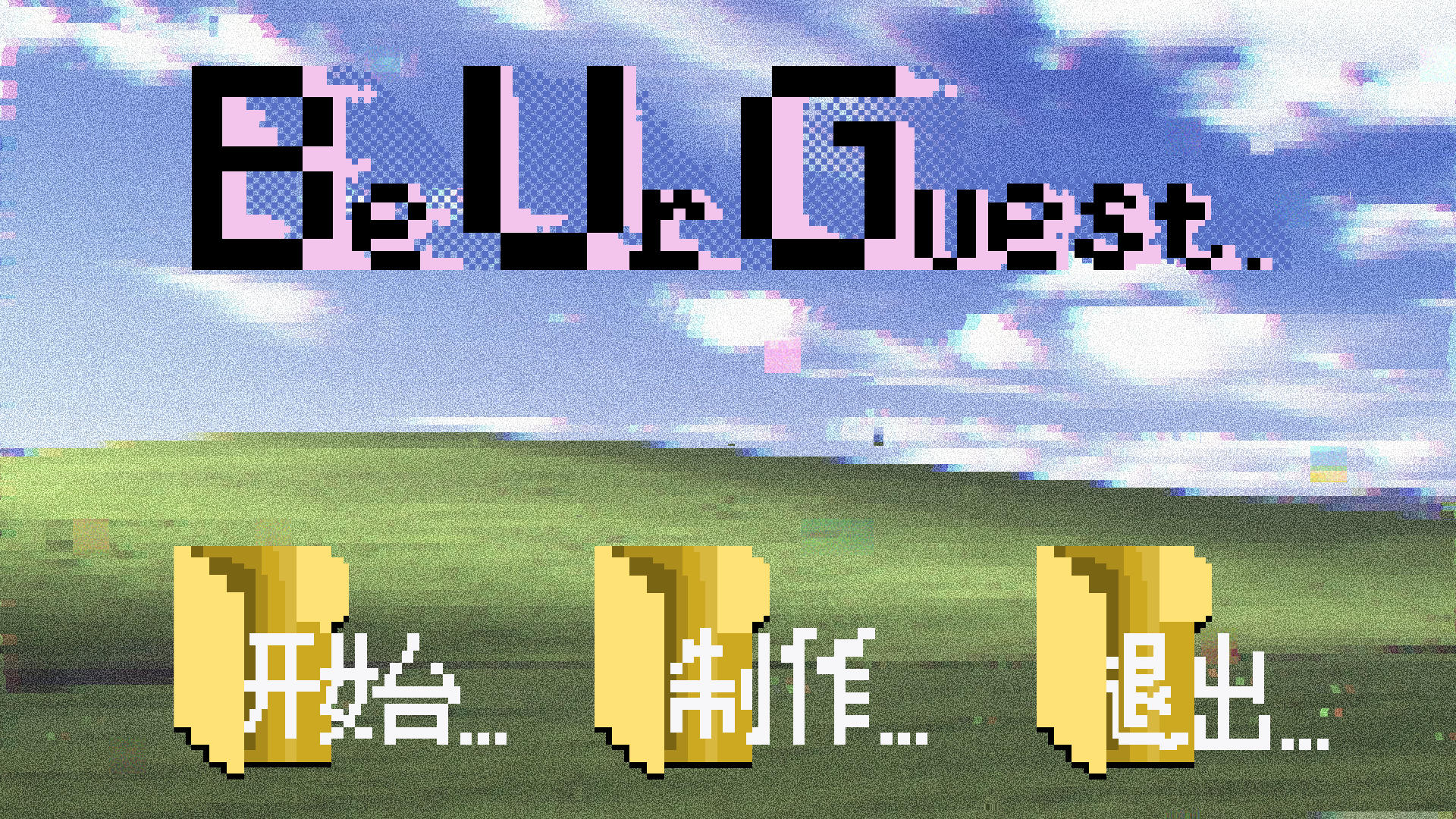 开发者日志05:享受过程….