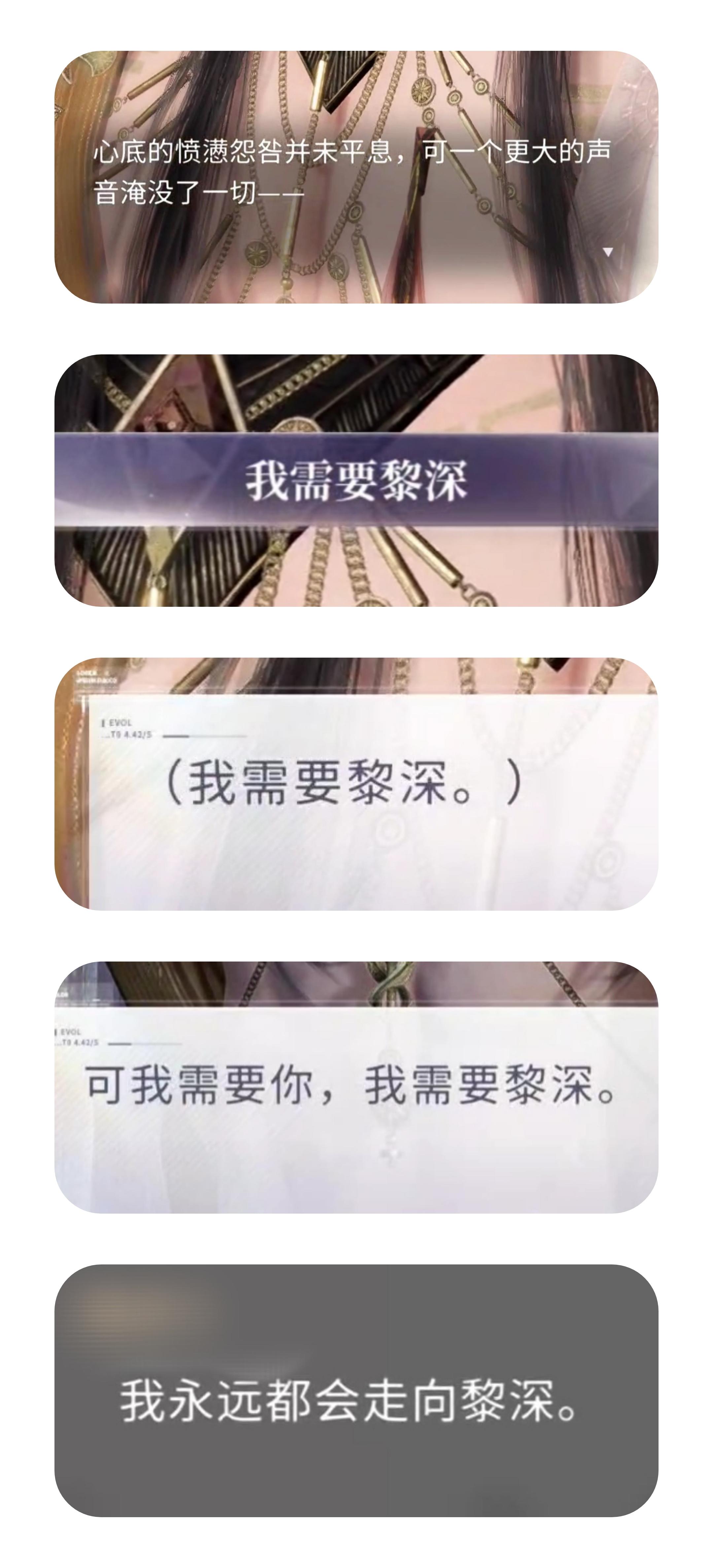 抽不到卡在论坛发发电