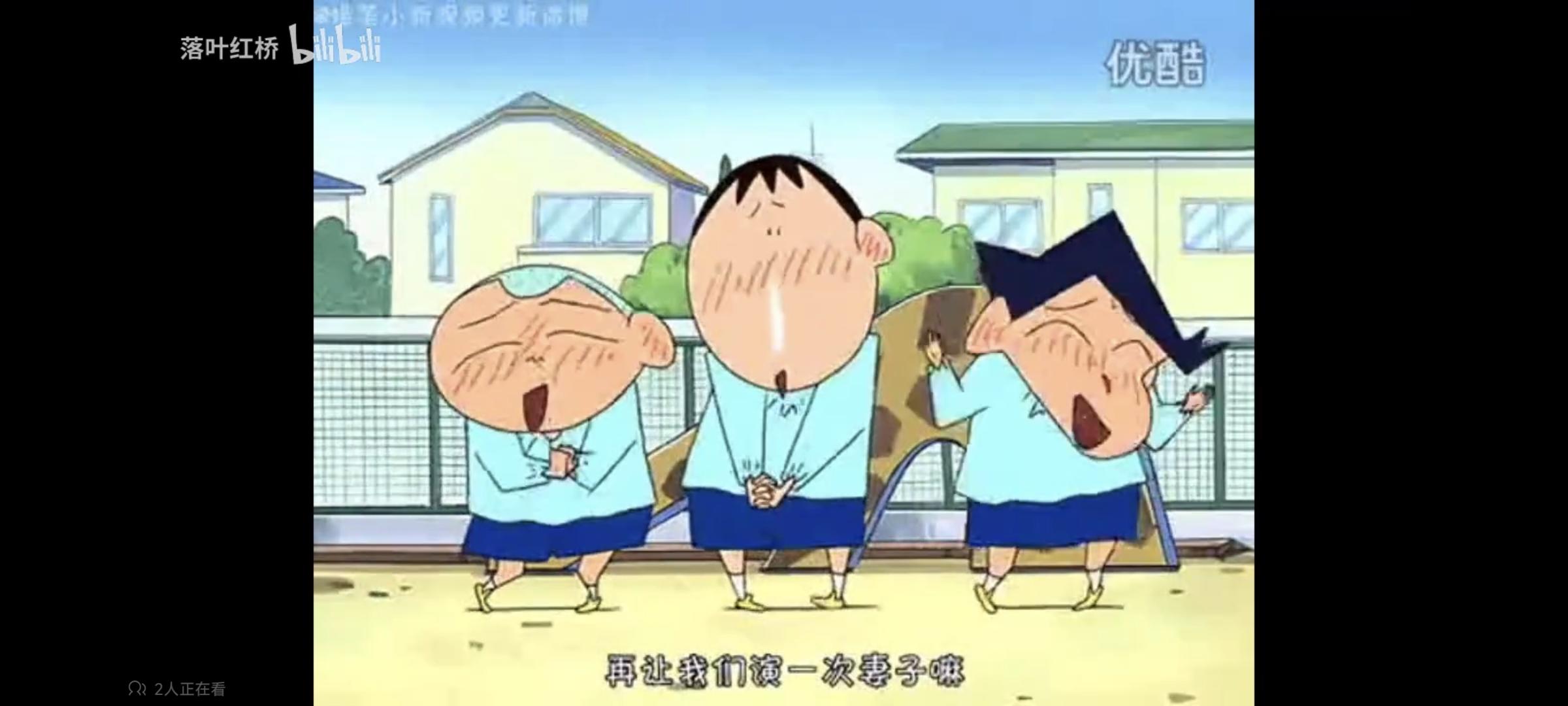 今晚大概率日服开新主线，年底日常炸迦