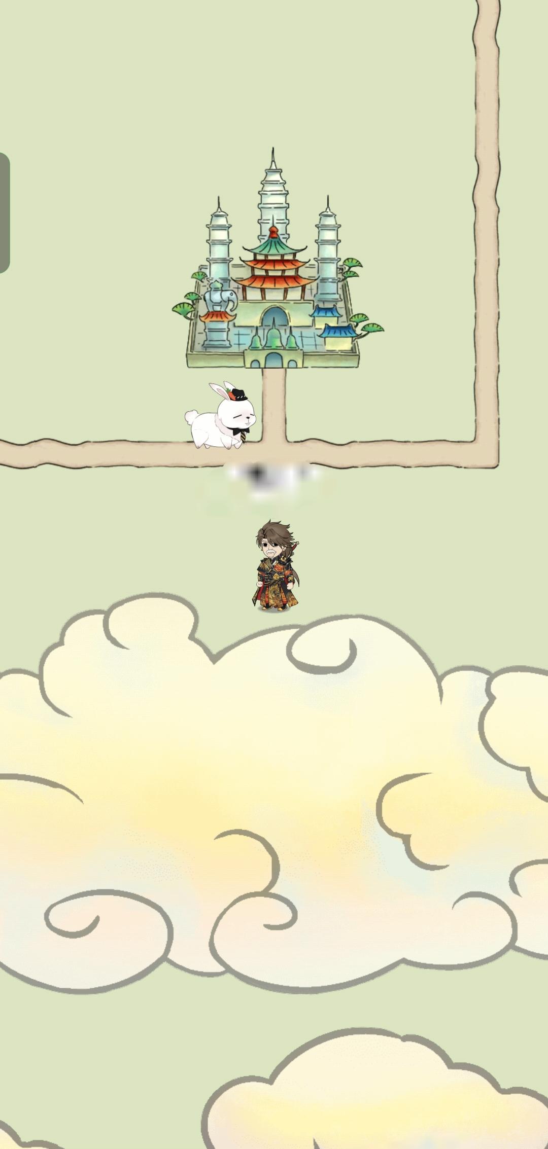 周年庆金条支线剧情(1)(自创原创)