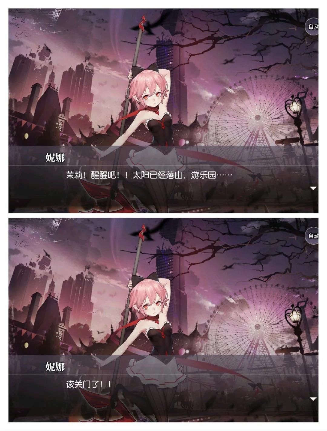 回来了，全都回来了