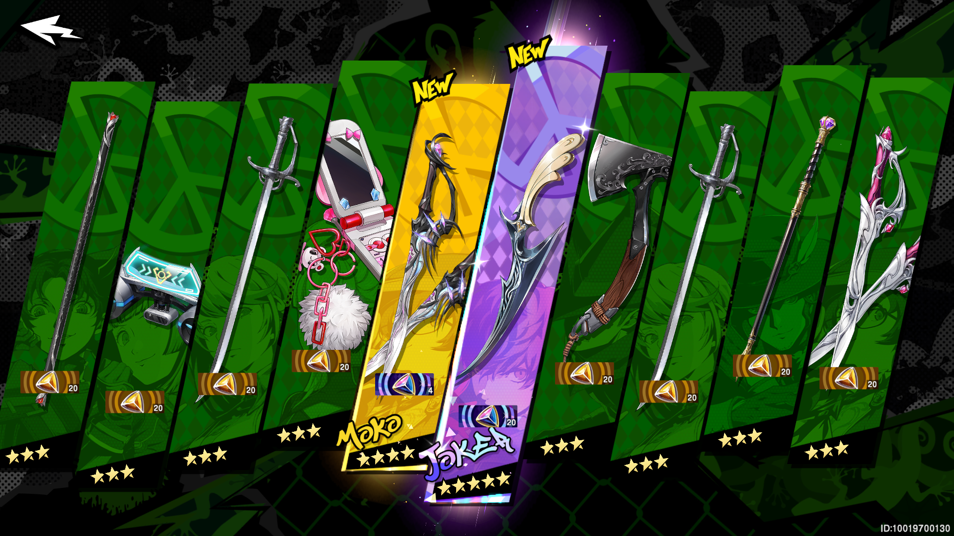 50级后没资源，囤了30抽竟然都爆了!!!!