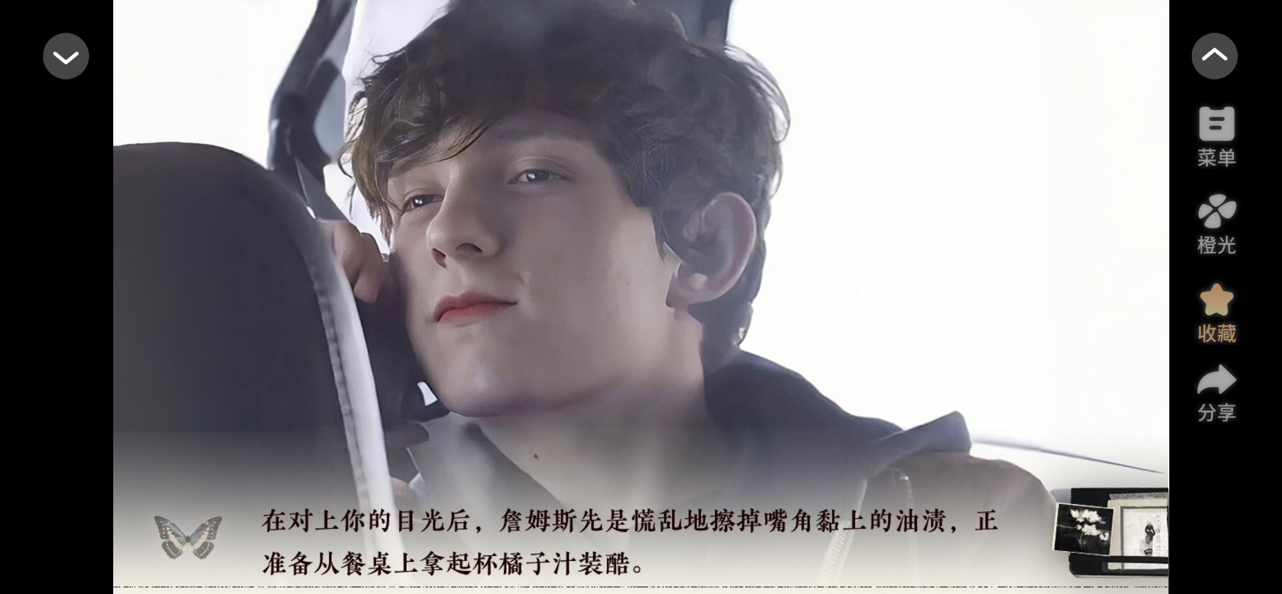 3【HP亲】记忆悖论