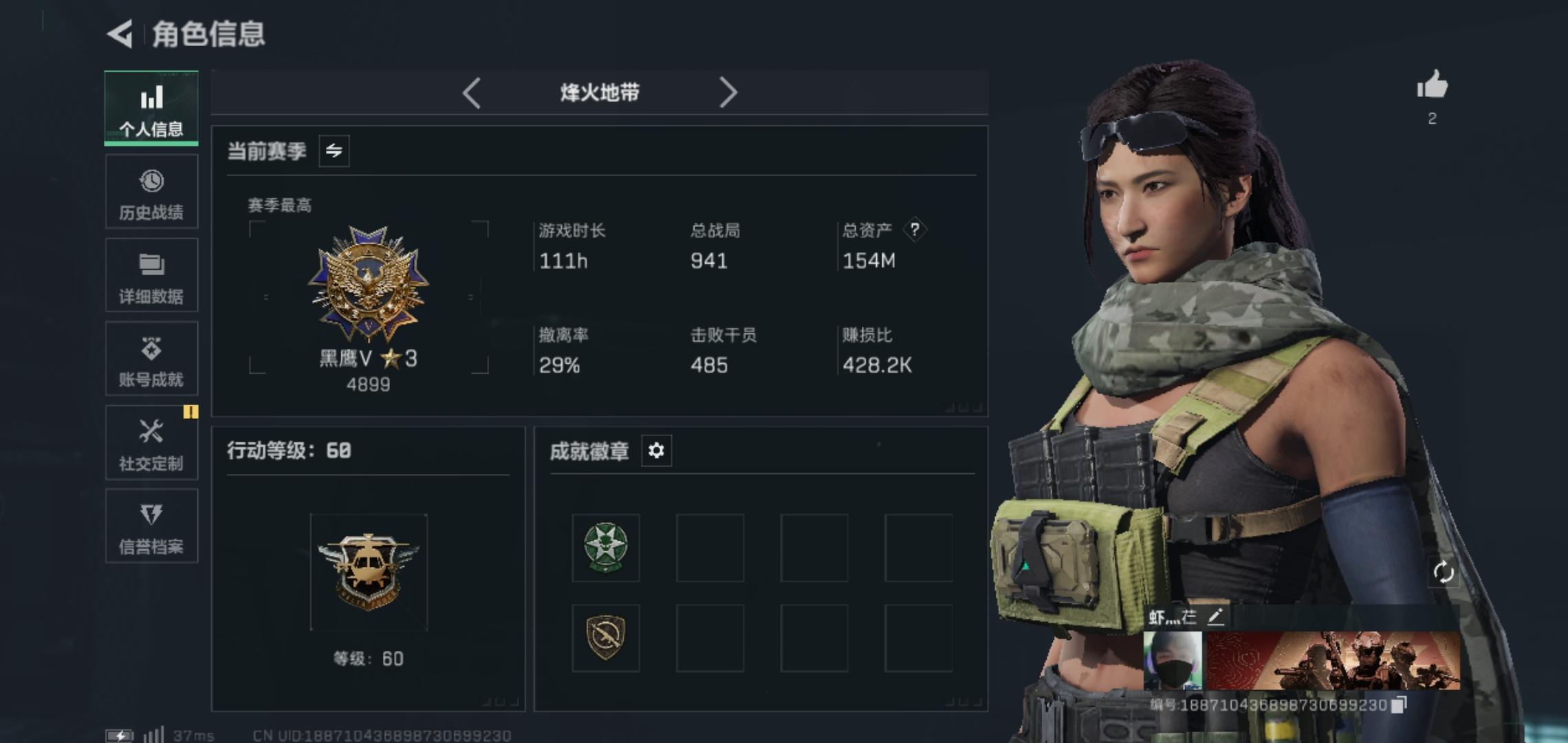 论两周只玩大坝的萌新心得