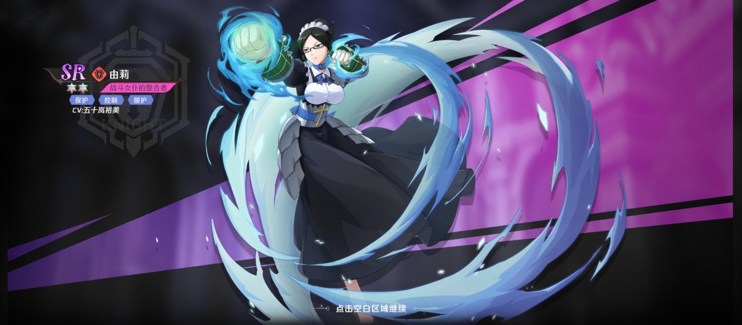 大量兑换码 没有兑换的赶紧了