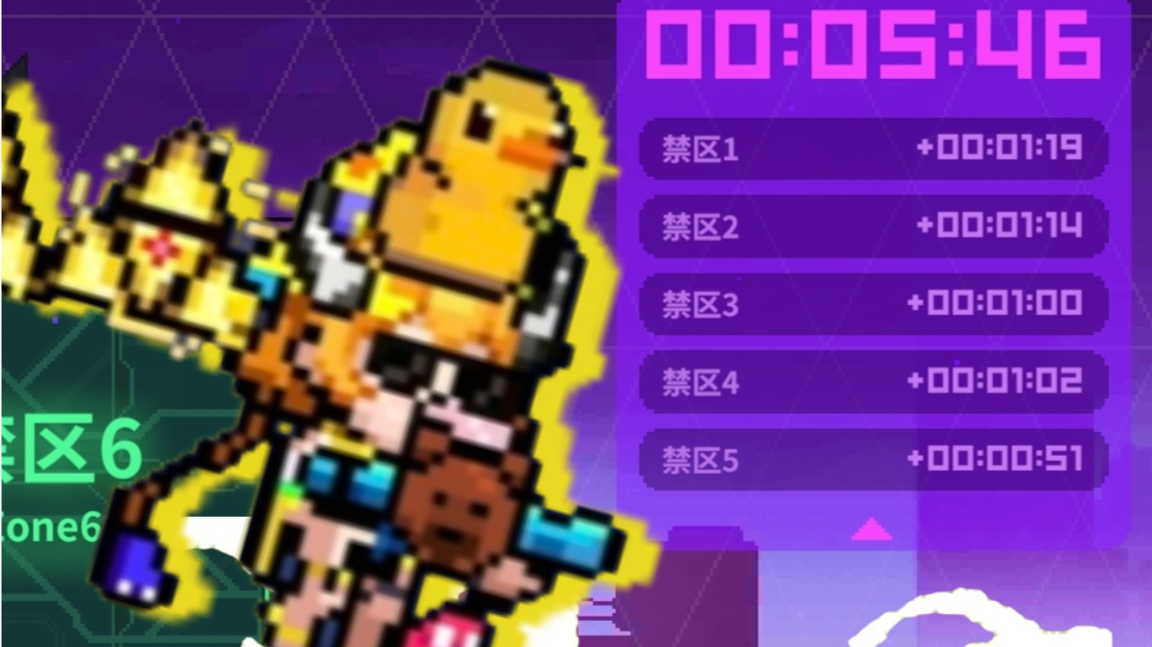 矩阵S18无红叶打法分享