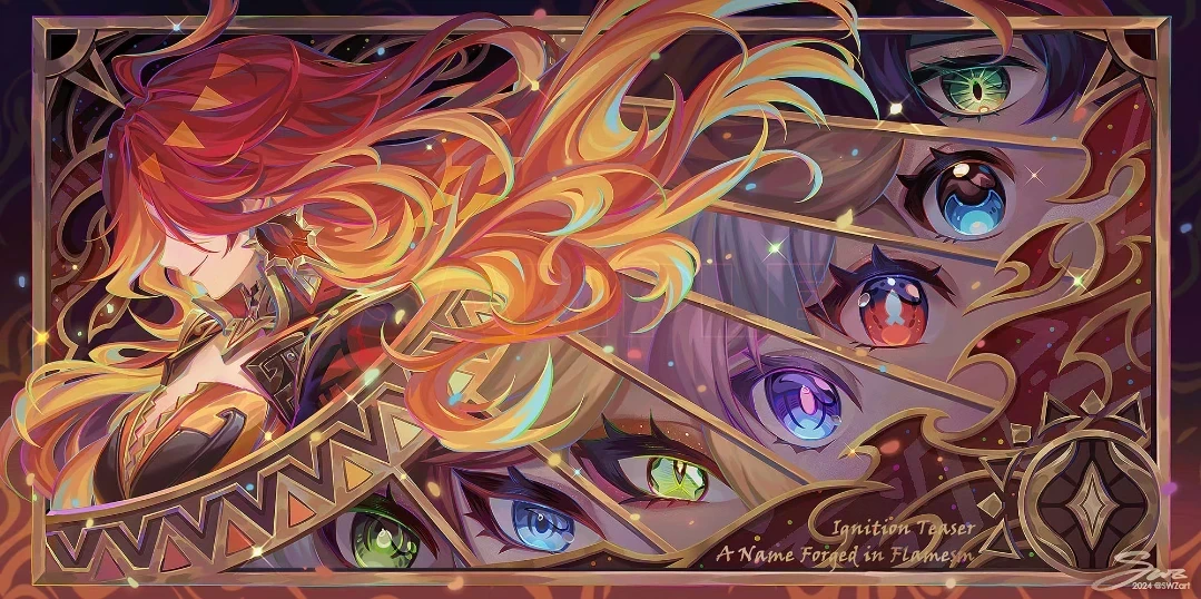 若我注定失败，你又为何恐惧