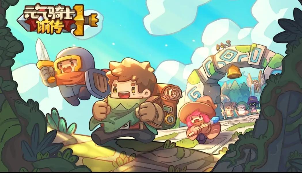 联动直播提醒，这次要搞个大的！！