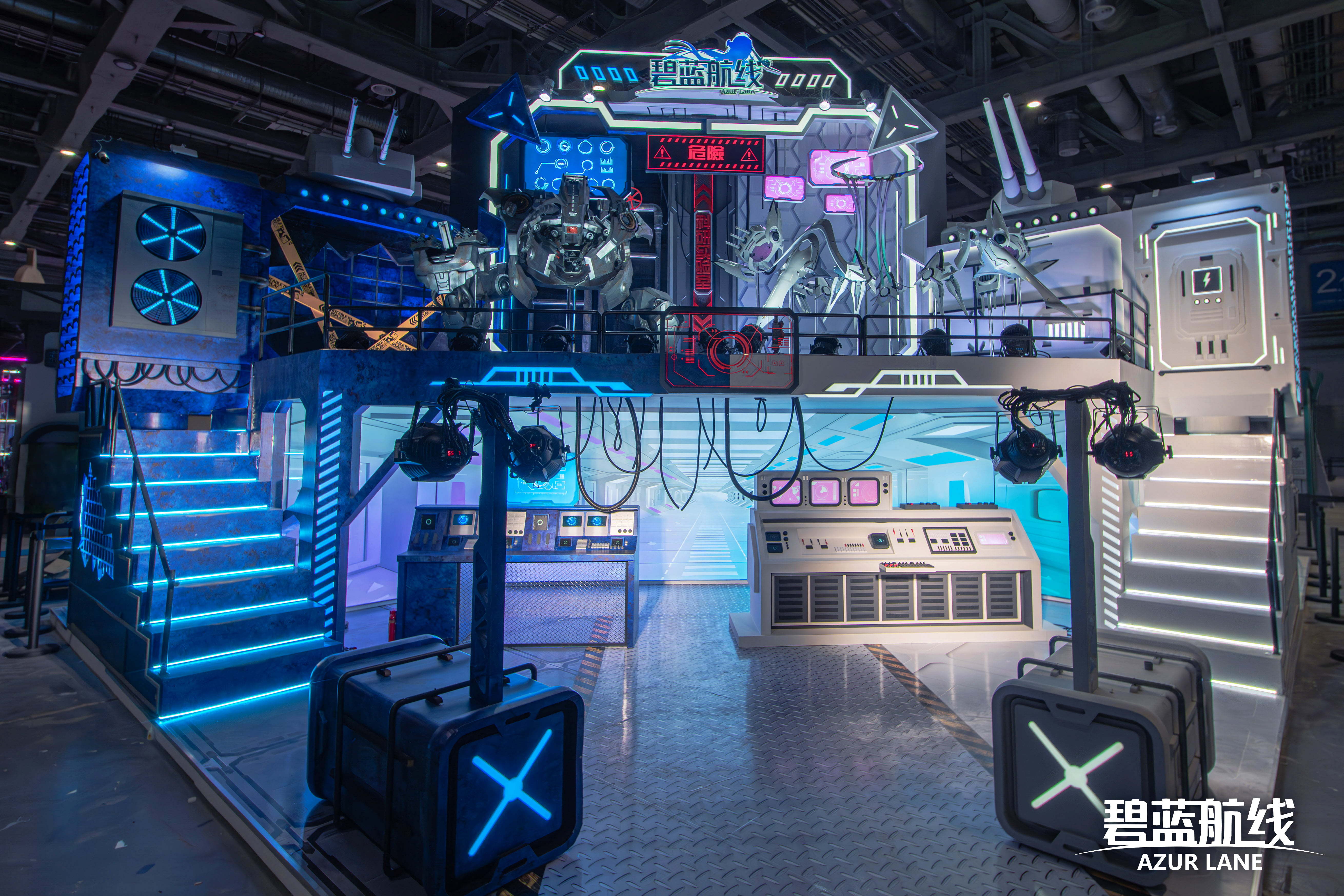 盛夏之约第一站BW2024到达！