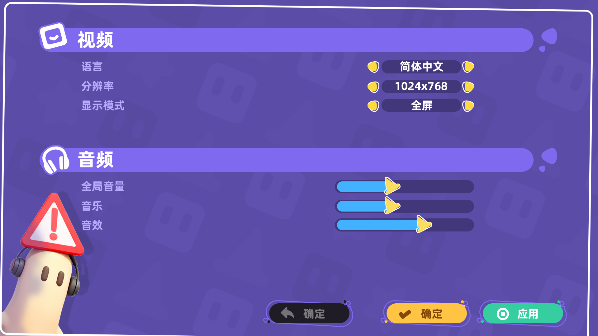 Gamejam开发日志 ：引擎轰鸣美术与代码齐飞