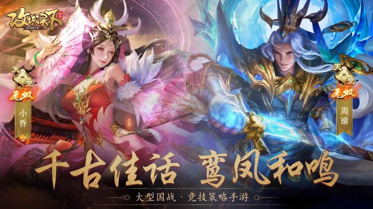 【上古宝库】6月02日本周宝库预告/欧皇晒图活动