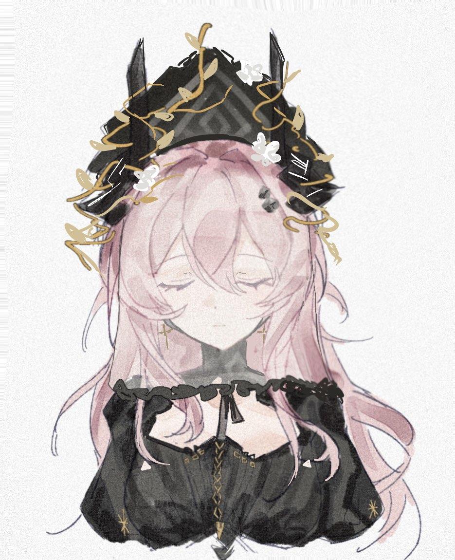 画了小特的皮肤