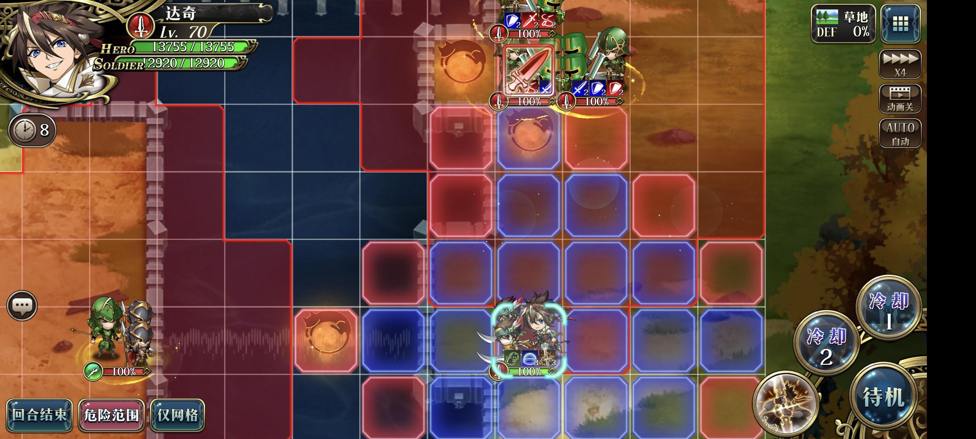 两个前瞻感觉要长脑子了😂