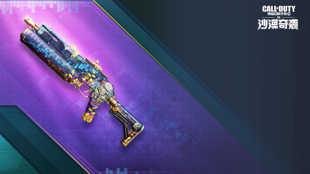 【福利合集】甜蜜惊喜瑰丽秘宝上线，累登即领史诗级PP19！